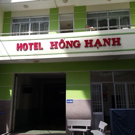 Hong Hanh Hotel Vung Tau Exterior photo