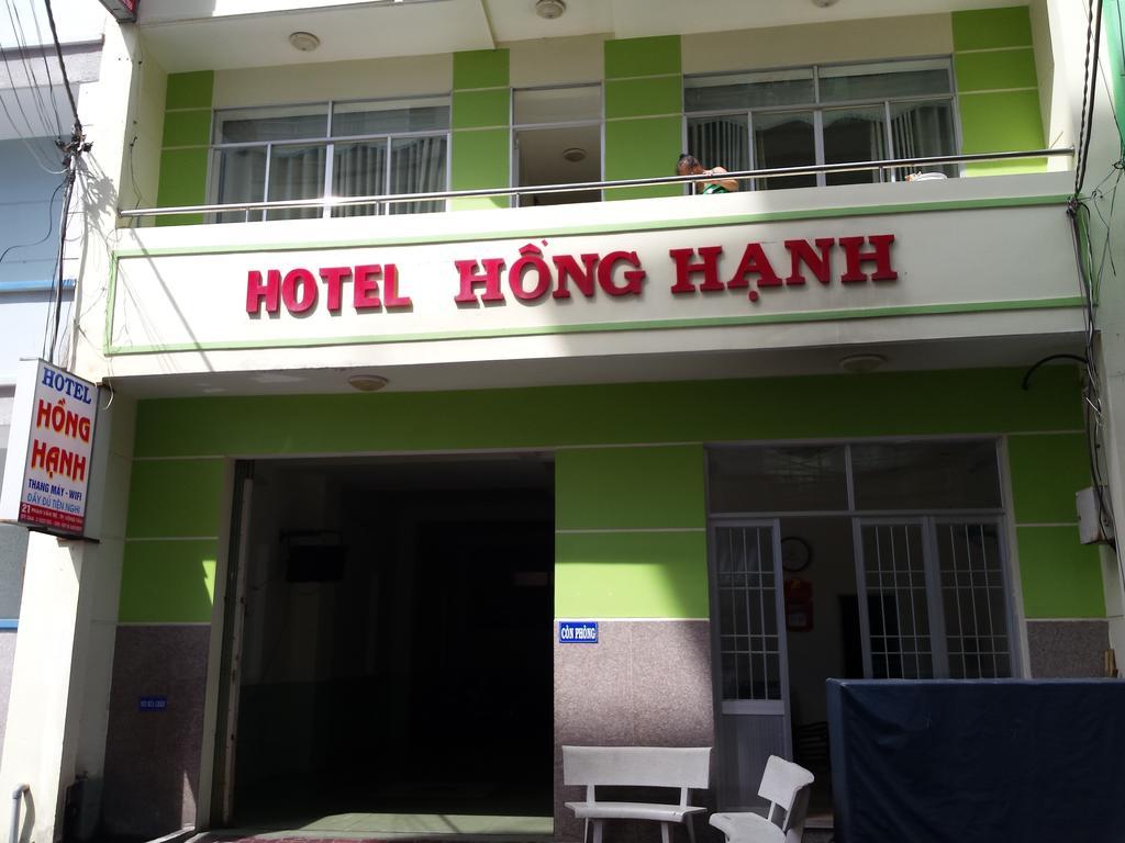 Hong Hanh Hotel Vung Tau Exterior photo